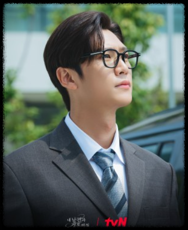 '๋ด๋จํธ๊ณผ ๊ฒฐํผํด์ค' ํฐ์ ธ์ปท