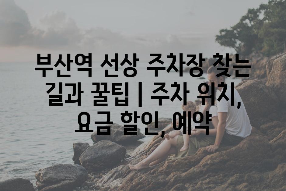 샘플 (25)