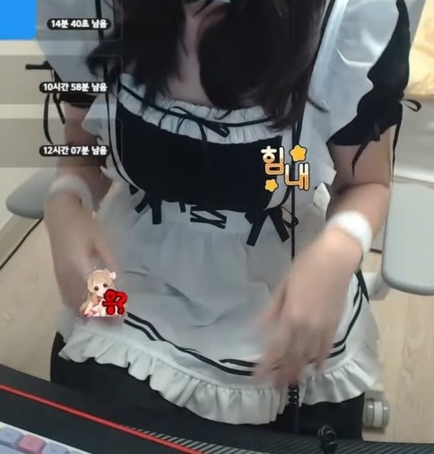이오몽