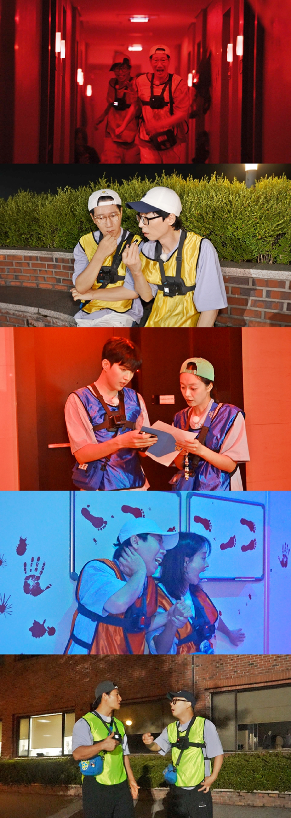 &#39;런닝맨&#39; 프리뷰 갈무리 [사진=SBS]
