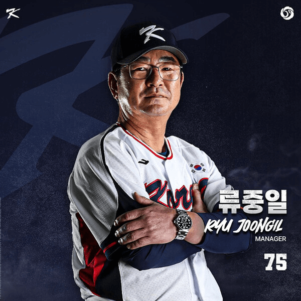대한민국-대표팀-명단