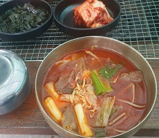 소고기국밥