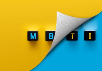 MBTI 검사 무료 성격 테스트 사이트