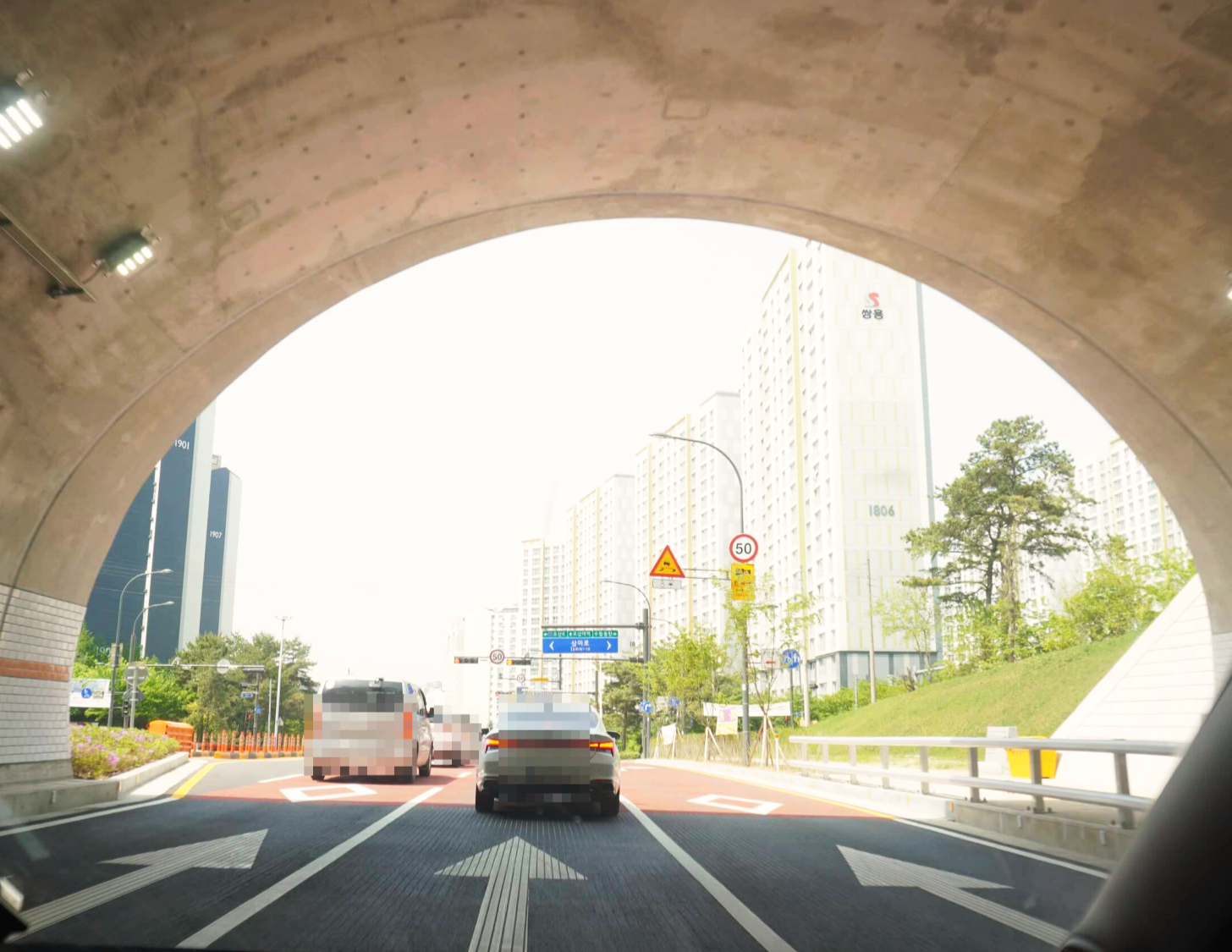 필봉터널 내부