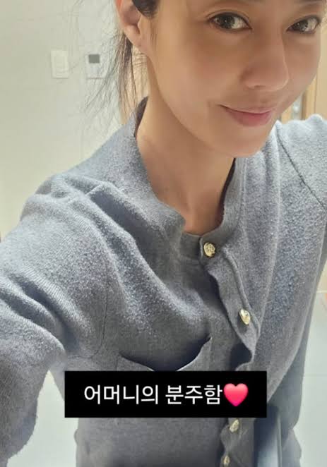 정유성 서진용 혼전임신