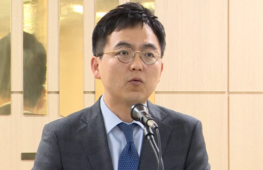 구자현 사의표명