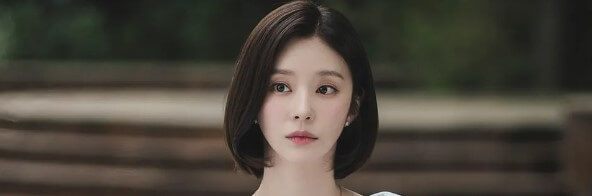 눈물의 여왕