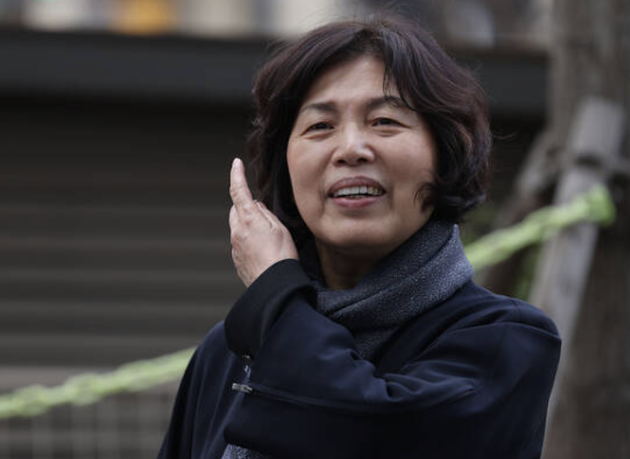 강정애 프로필