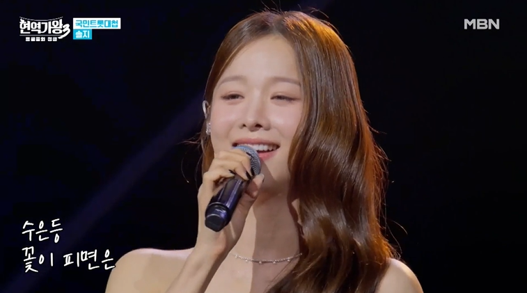 현역가왕3 결승진출자