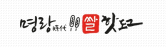 명랑핫도그창업추천