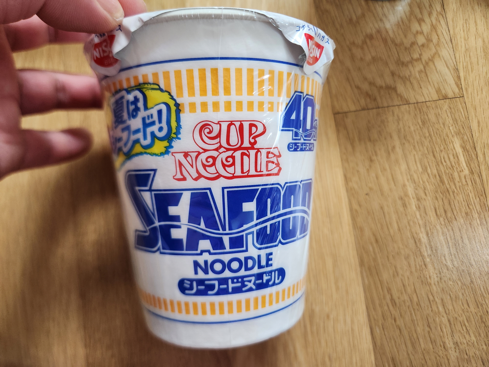 삿포로-쇼핑리스트-19