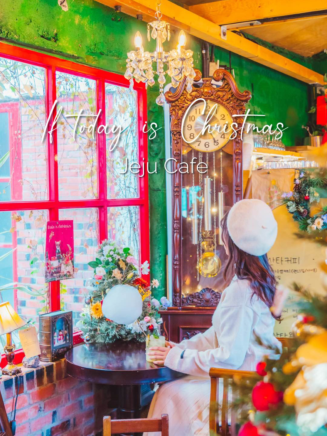 제주 특가 호텔 예약하러 가기