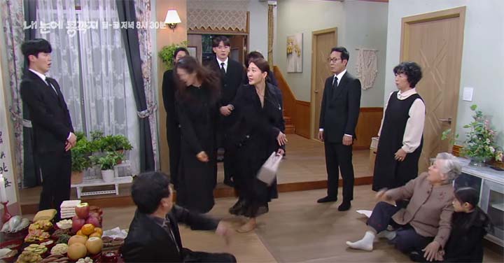 내 눈에 콩깍지 74회