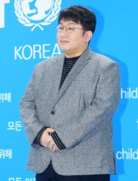 방시혁 