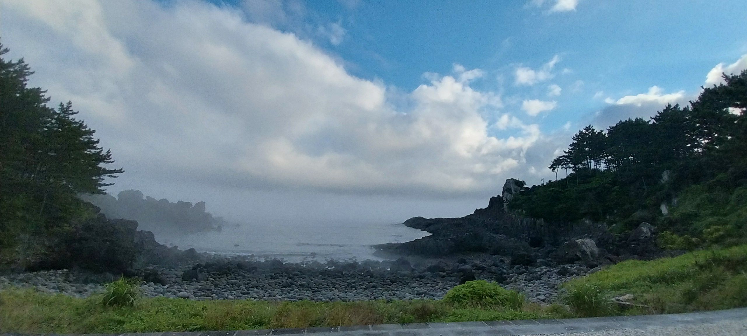 동네한바퀴 중문 첫걸음