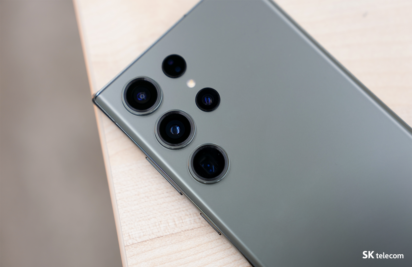 갤럭시 S23 사전예약