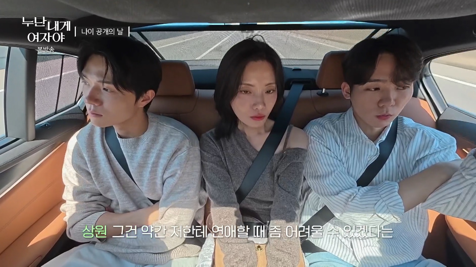 4년동안 남자친구랑 떨어져도 괜찮았다는 한혜진.jpg | 인스티즈