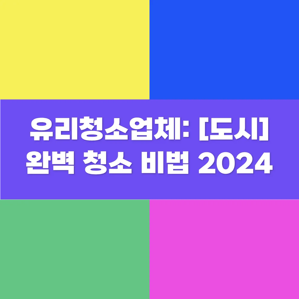 이미지_1