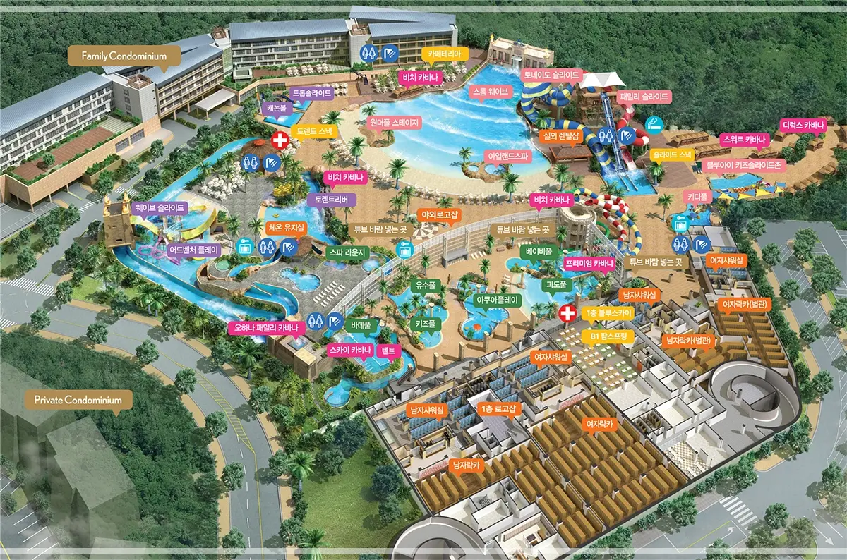 강동워터파크-할인-입장권-가격-준비물