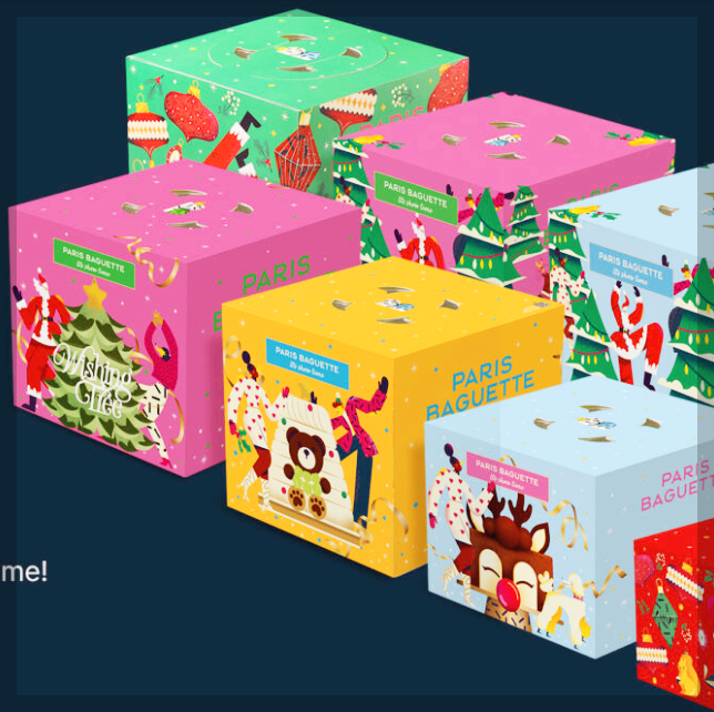 파리바게뜨 크리스마스 케이크 사전 예약