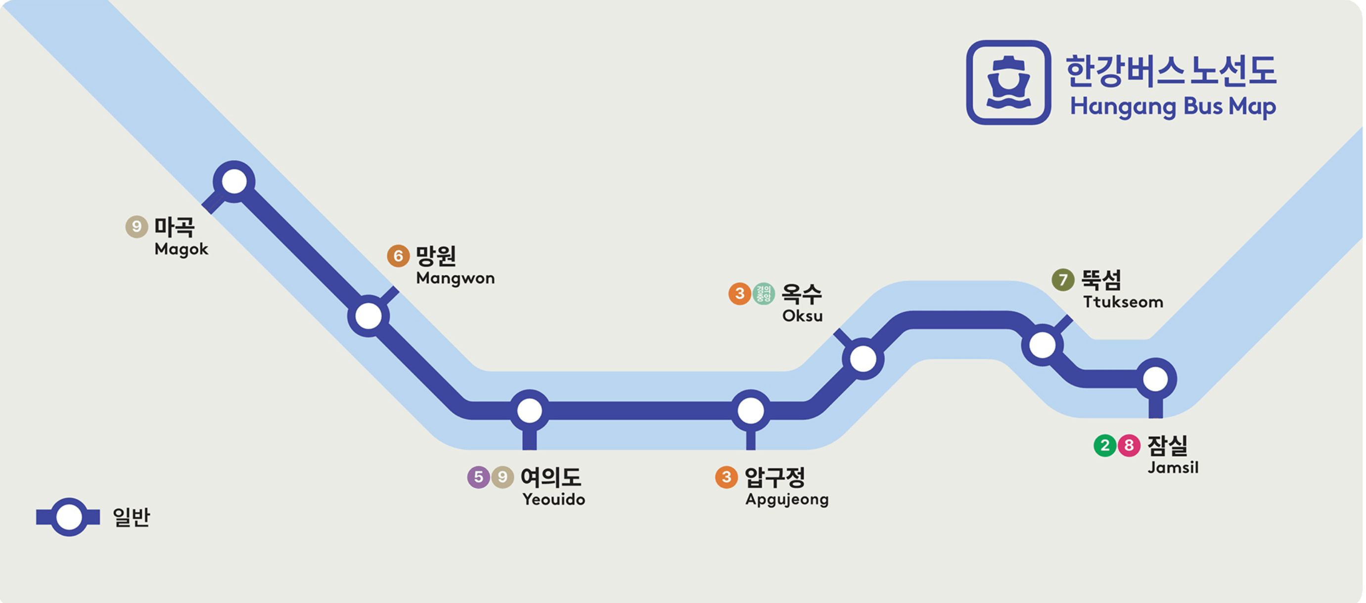 한강 버스 노선도