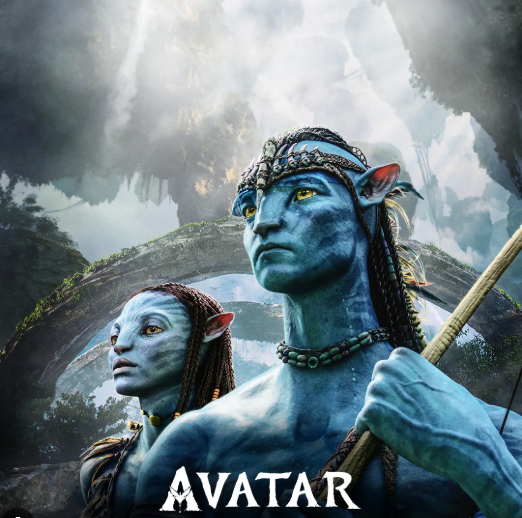 영화 <AVATAR>