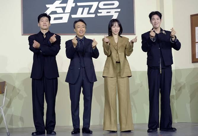 넷플릭스 참교육 공개일