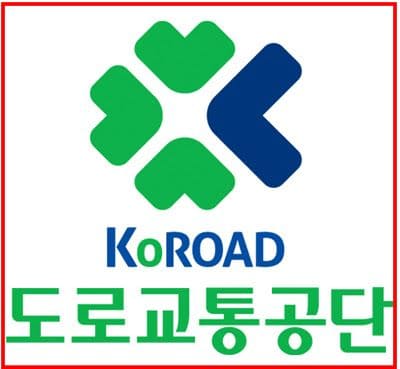 고령운전자 교통안전교육 신청 방법