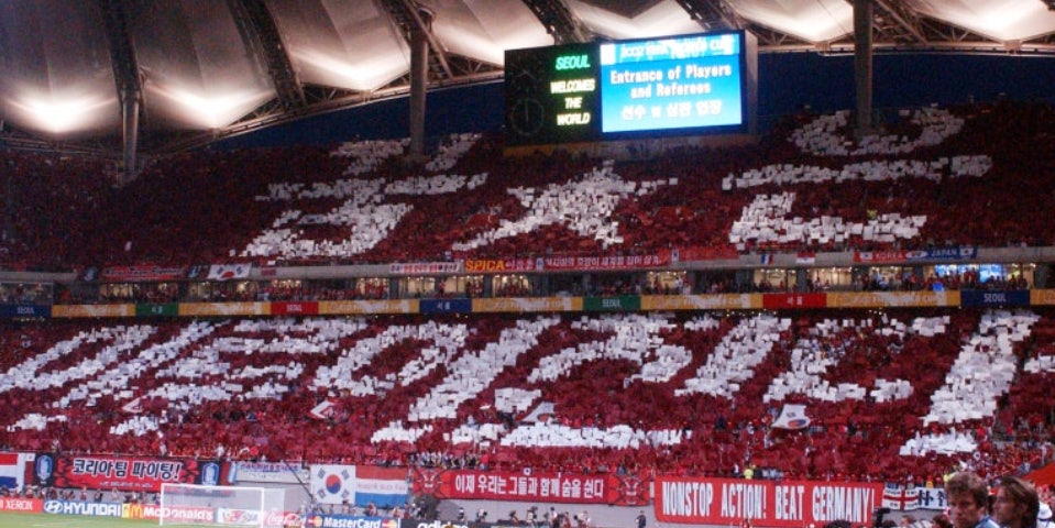 대한민국 응원단의 꿈은 이루어진다 사진