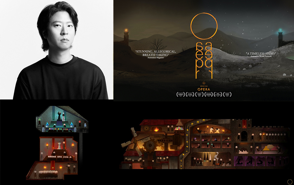 에릭오-감독과-작품-오페라