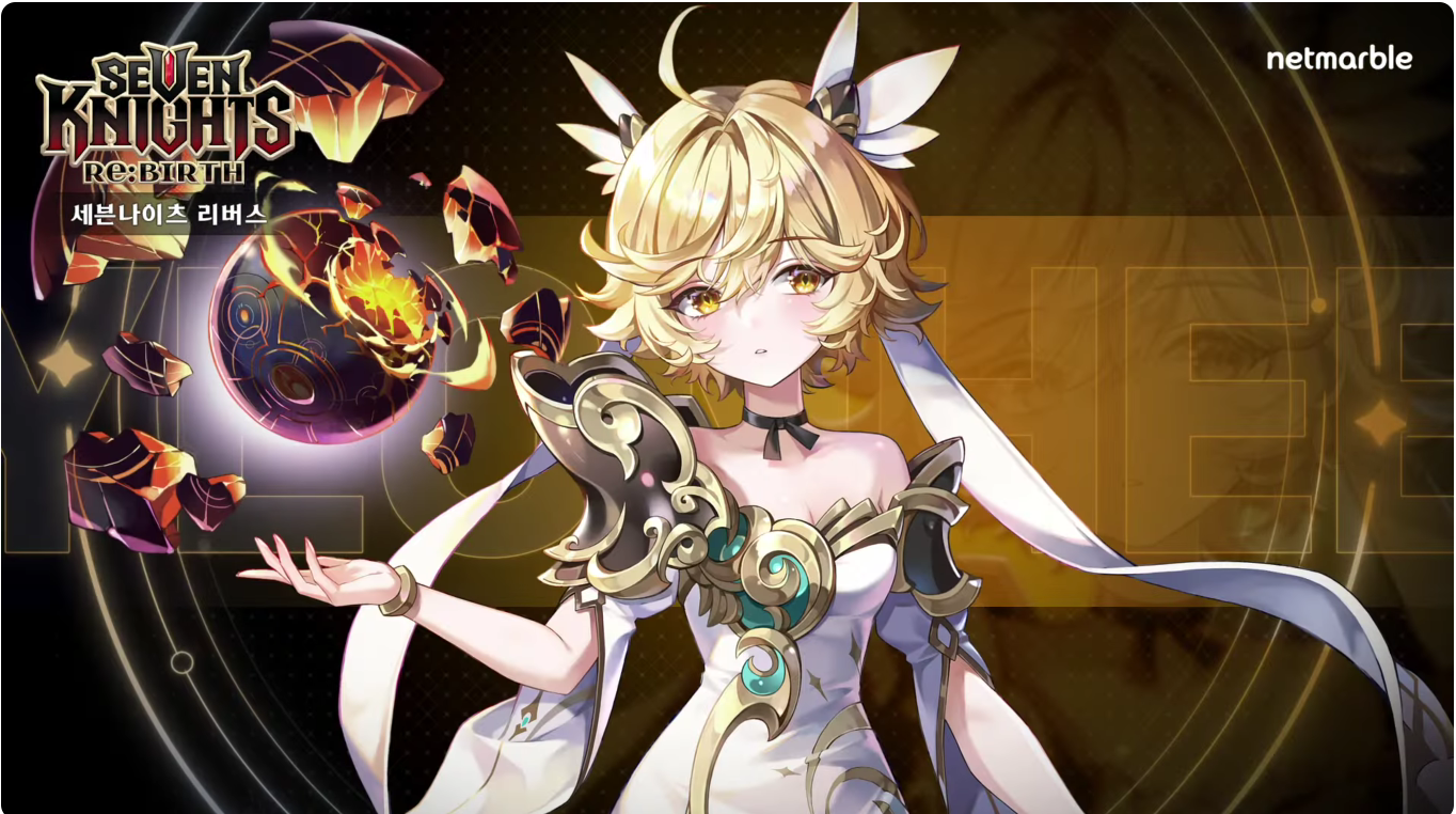 🔥세븐나이츠 리버스 완전 공략! 공성전&amp;#44; 장비&amp;#44; 레이드&amp;#44; 덱부터 리세마라&amp;#44; 연희&amp;#44; 쿠폰&amp;#44; 티어표까지 자세히!