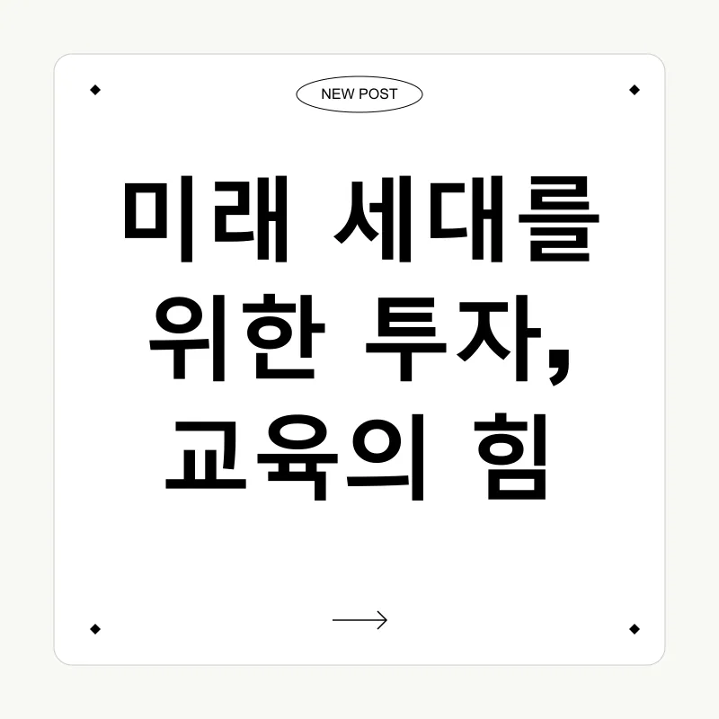 자연보호_3