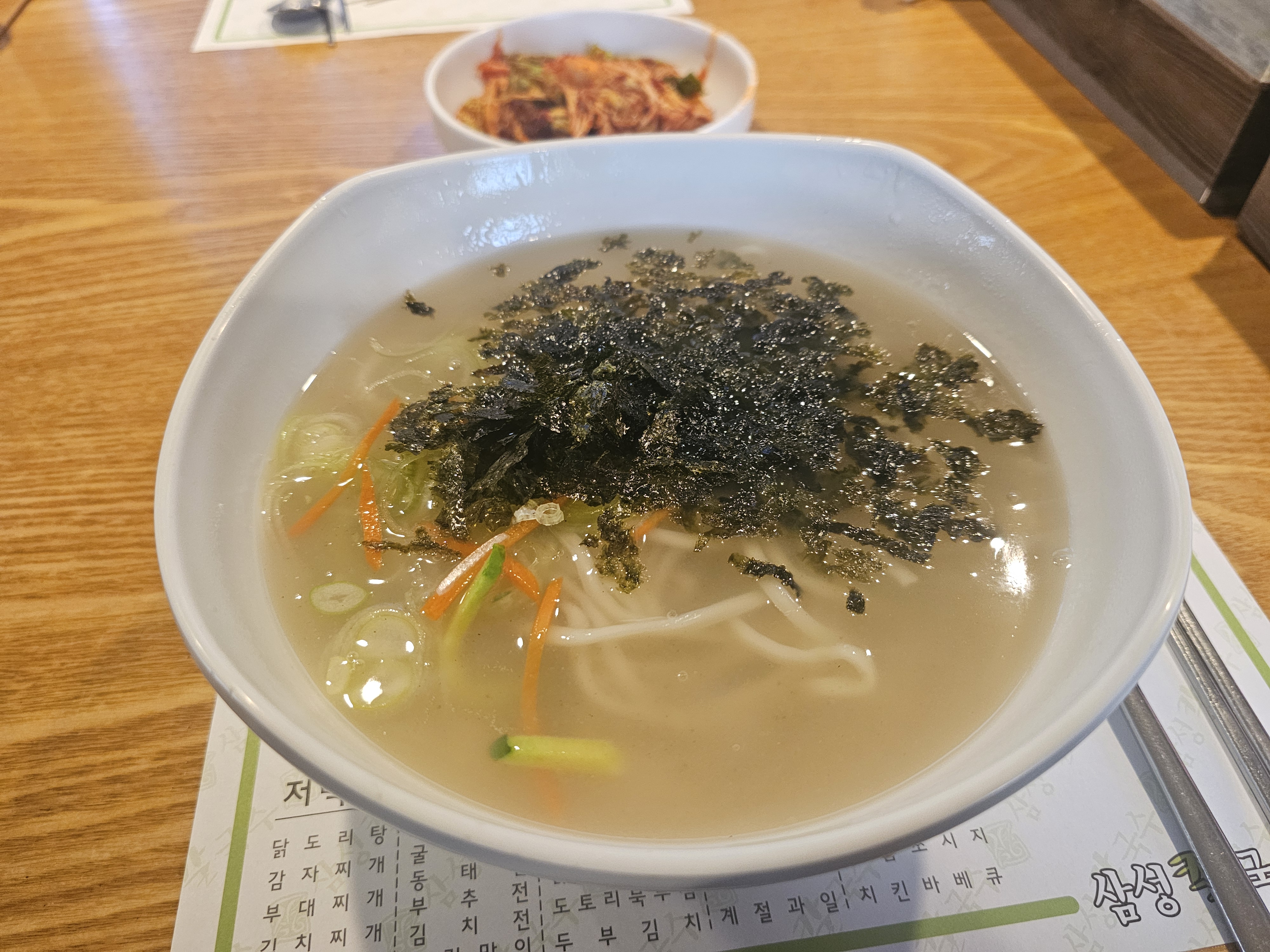 칼국수