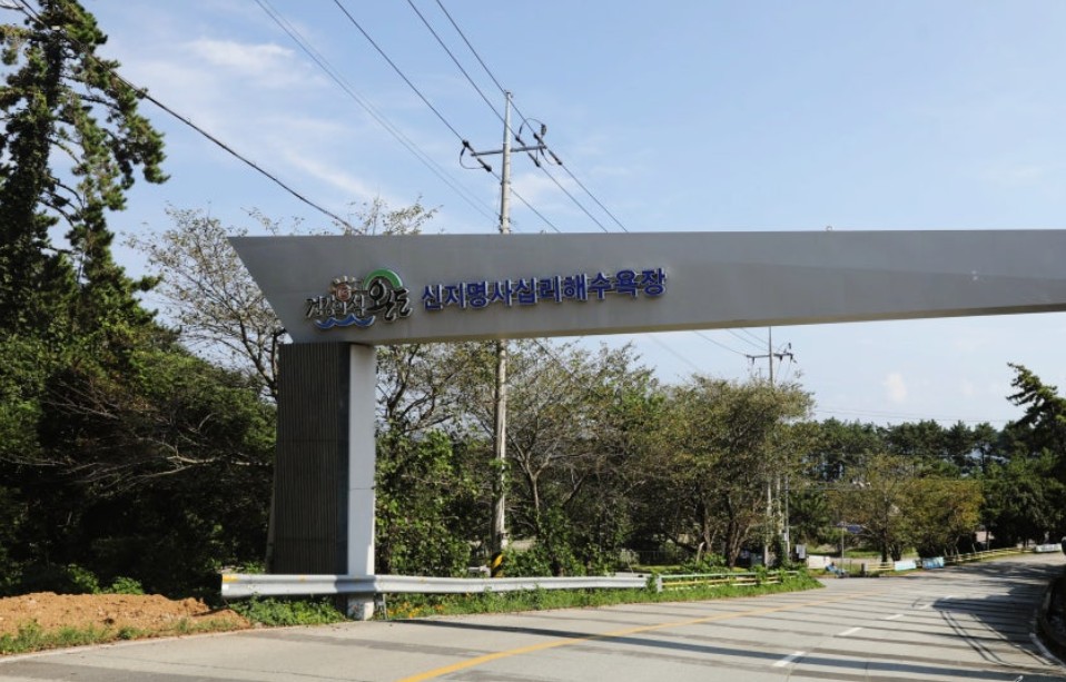 완도 신지명사십리