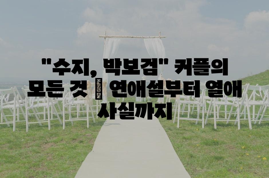 샘플 (69)