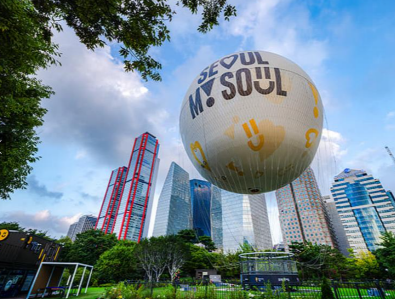 여의도 서울의달 열기구 예매 예약 방법 할인 받는 방법