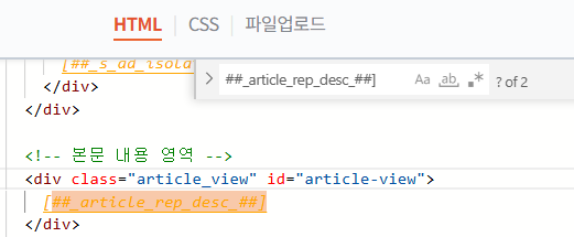 에드센스 본문 상단 광고