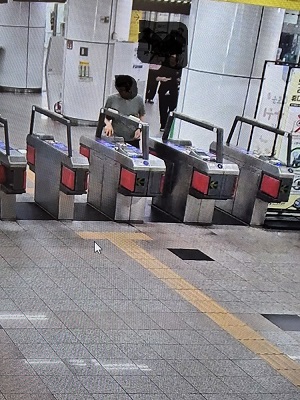 지하철역 개찰구