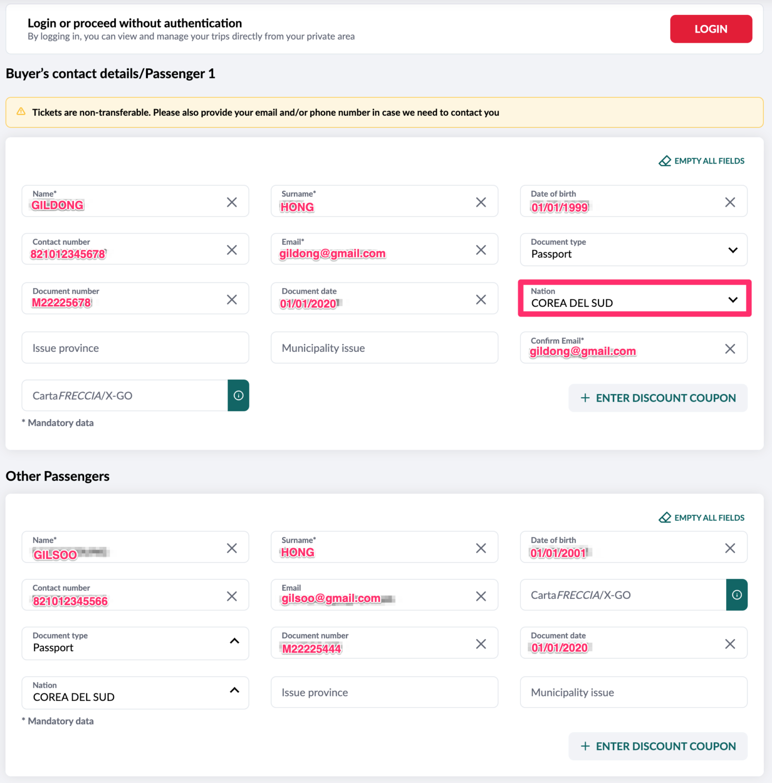 이탈이아 야간열차 예약