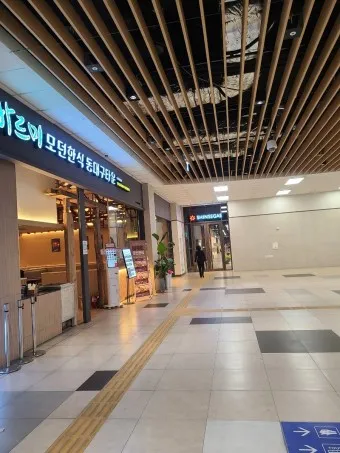 동대구 고속버스 시외버스터미널 시간표 예약 예매_21