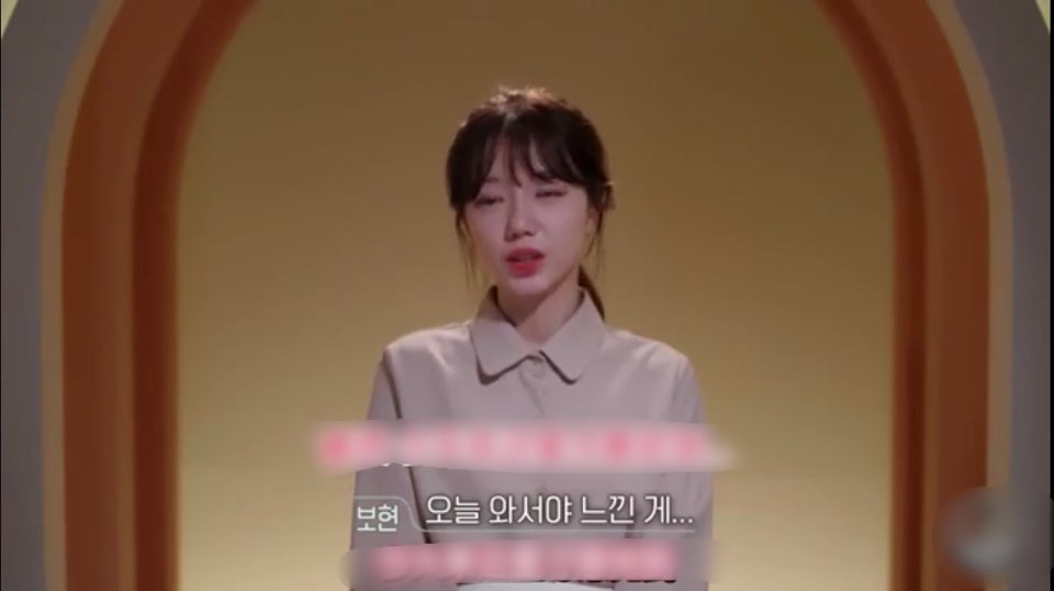 Tvn 환승연애 다시보기