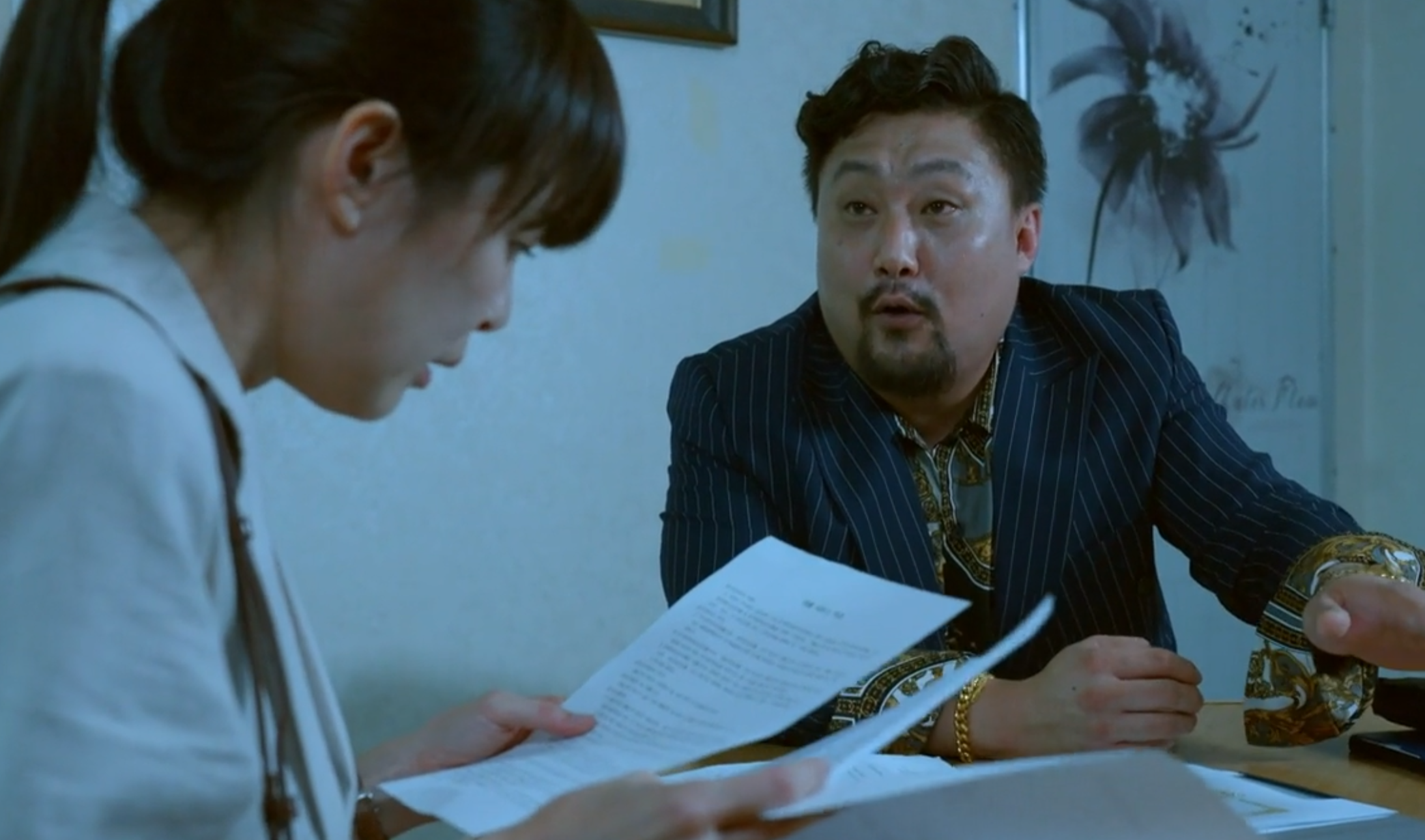 삼남매가 용감하게 8회 줄거리 및 9회 예고