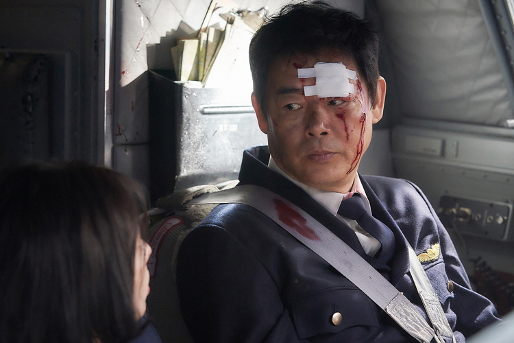 하이재킹 규식 역 (성동일)