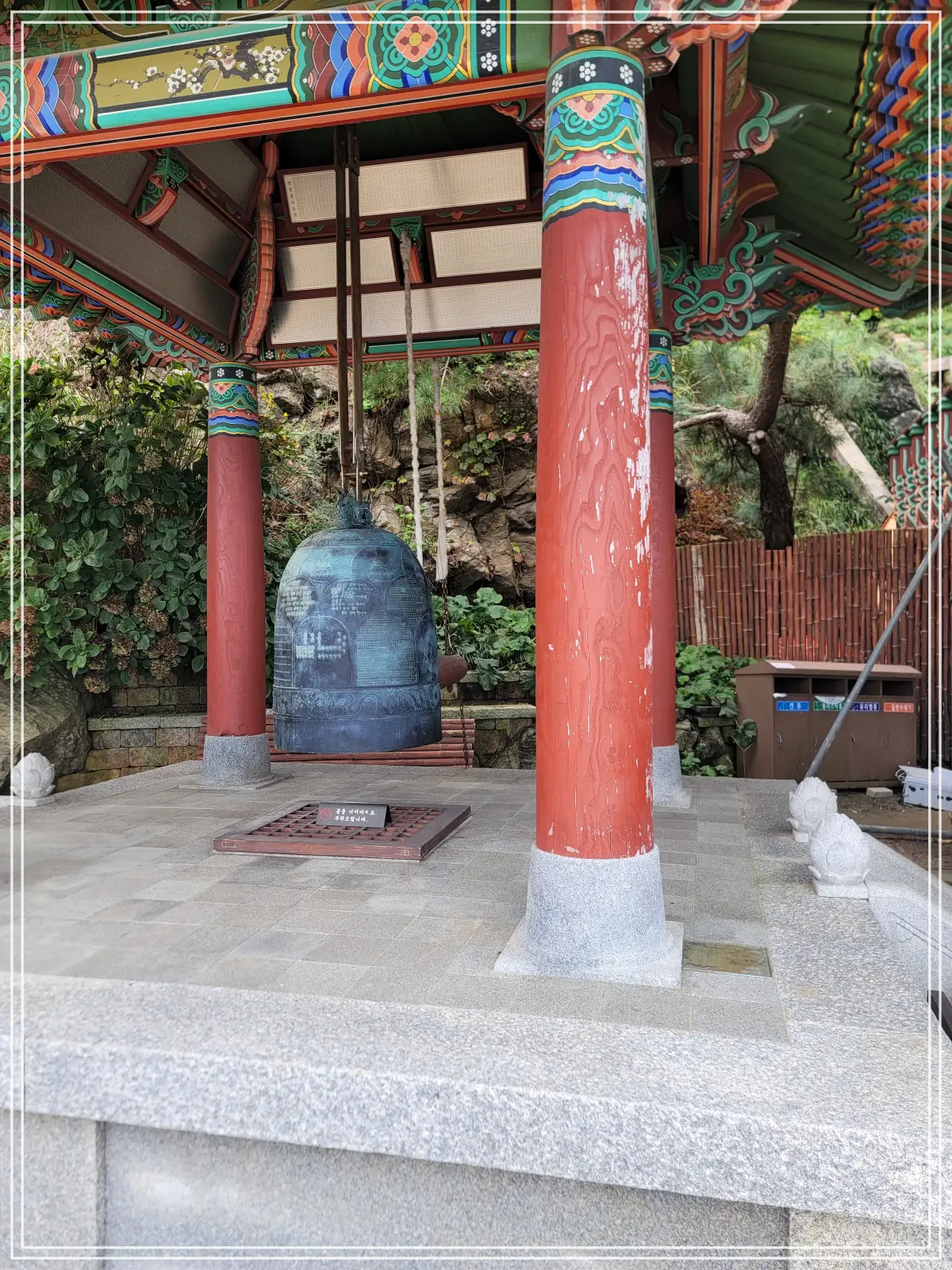 양양-낙산사-홍련암-종