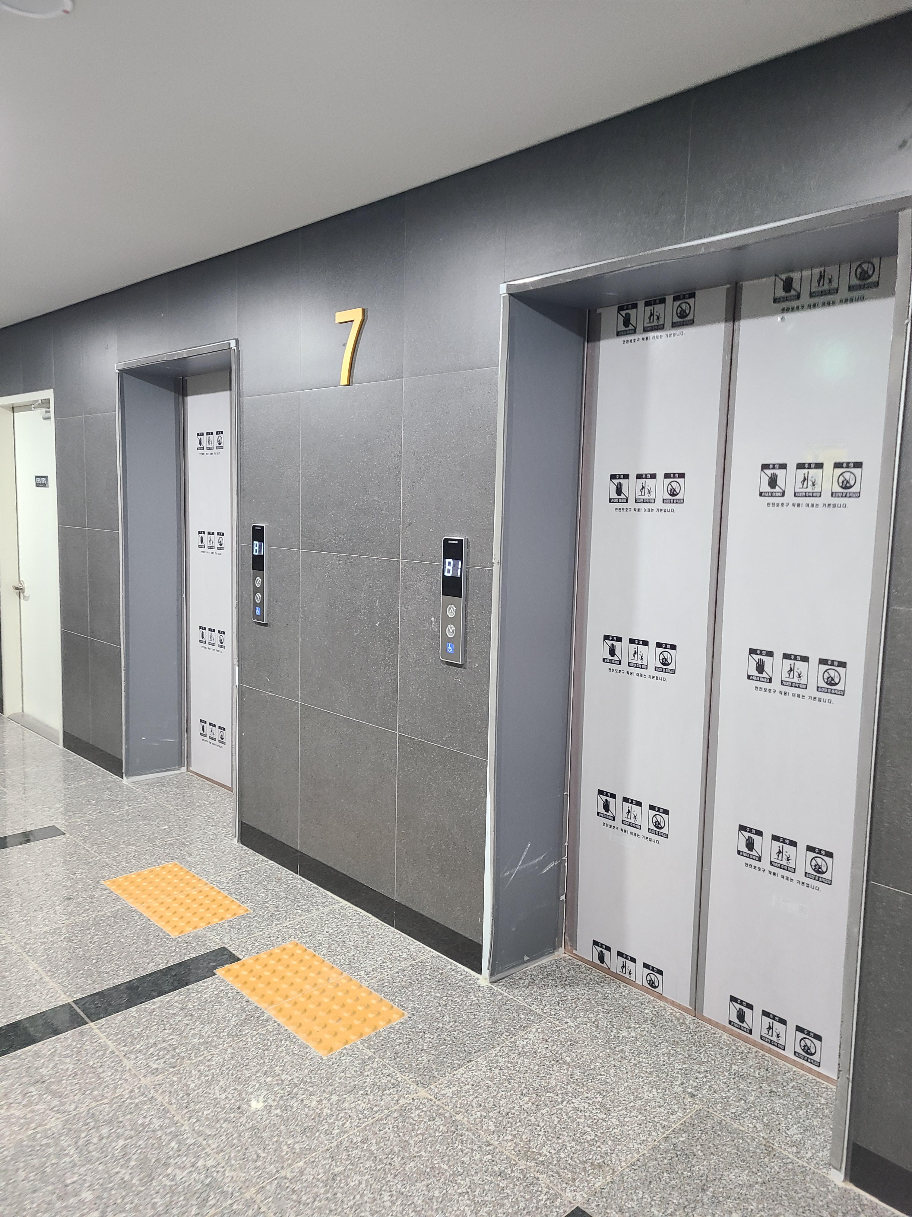 한강 듀클래스 의정부 고산 섹션오피스7