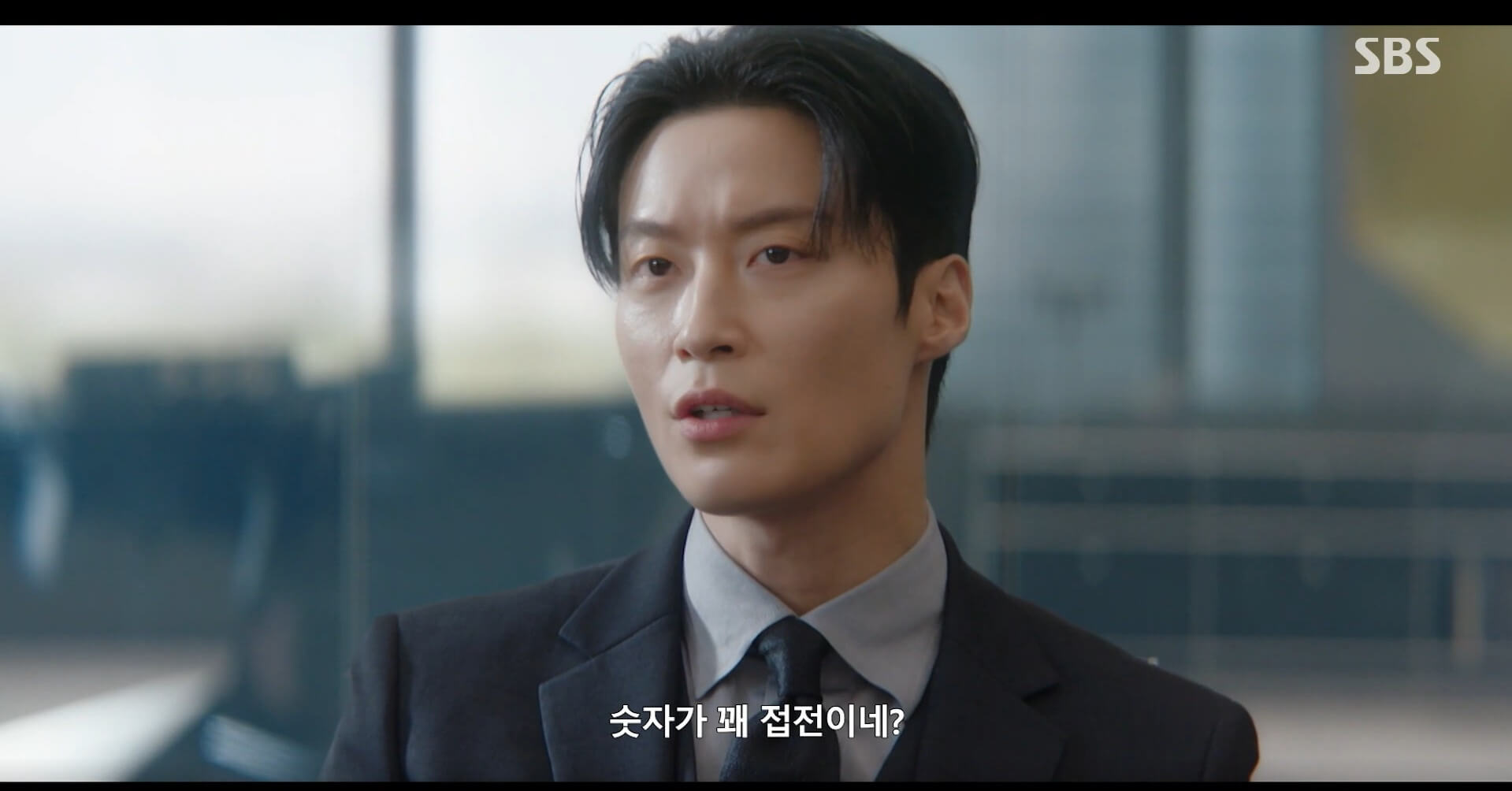 SBS 멋진 신세계 공식 홈페이지 자료 37