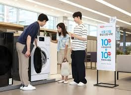 에너지 효율 1등급 환급