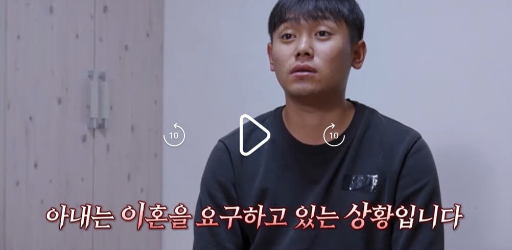 MBN-고딩엄빠5-24회-박재욱