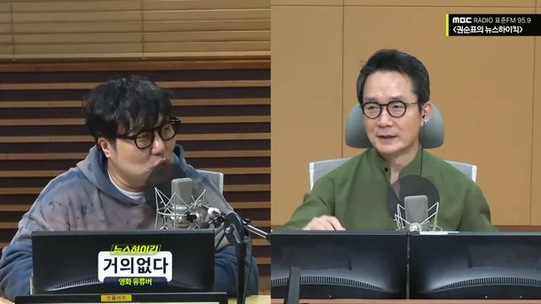거의없다 뜻