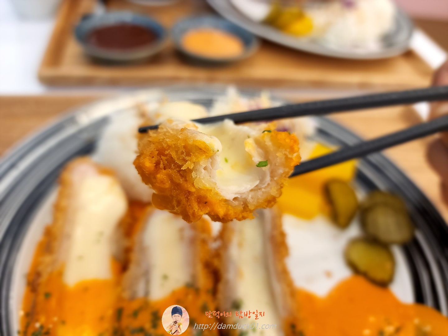 로제치즈돈가스